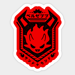 Beruzebubu Tank v3 - Vintage Sticker